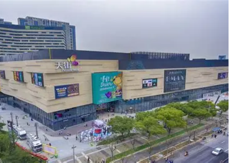 新区狮山龙湖天街